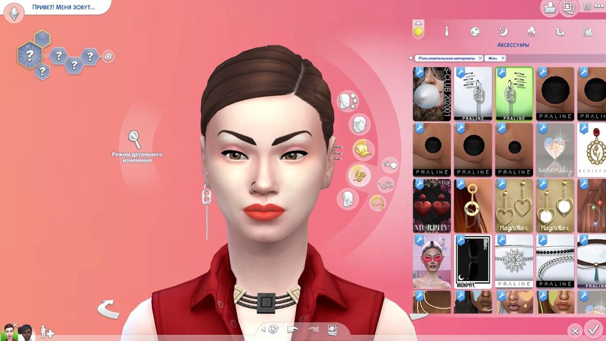 Набор пирсинга Piercing Set N28