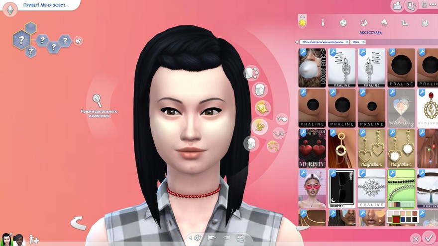 Чокер Aura Choker