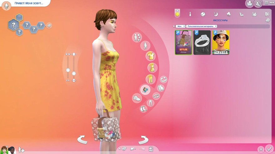 Сумка Louis Vuitton Handbag