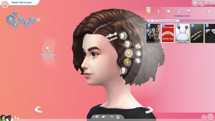 Заколки Hair ACC 202103