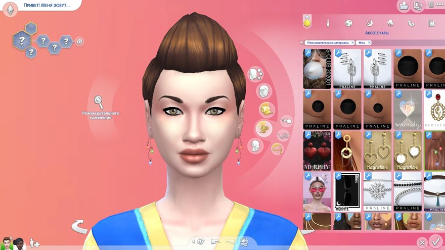 Серьги Christmas Lights Glowing Earrings