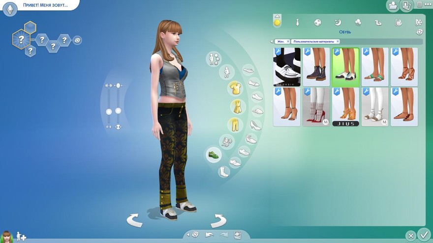 Кроссовки Florian