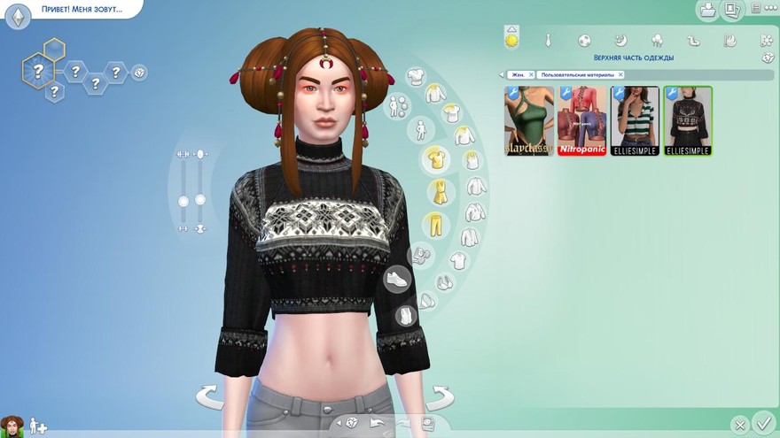 Женская водолазка Christmas Loose Turtleneck