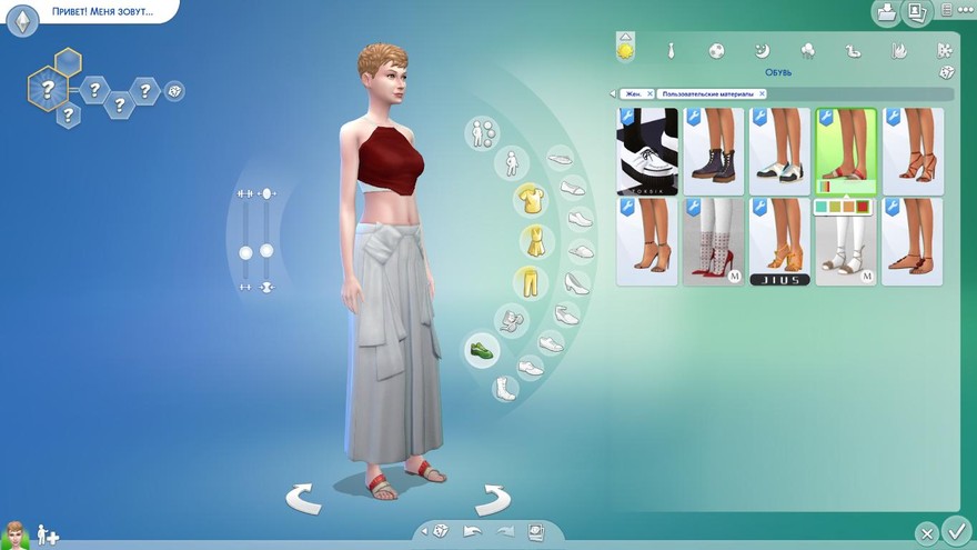 Шлепанцы Castor