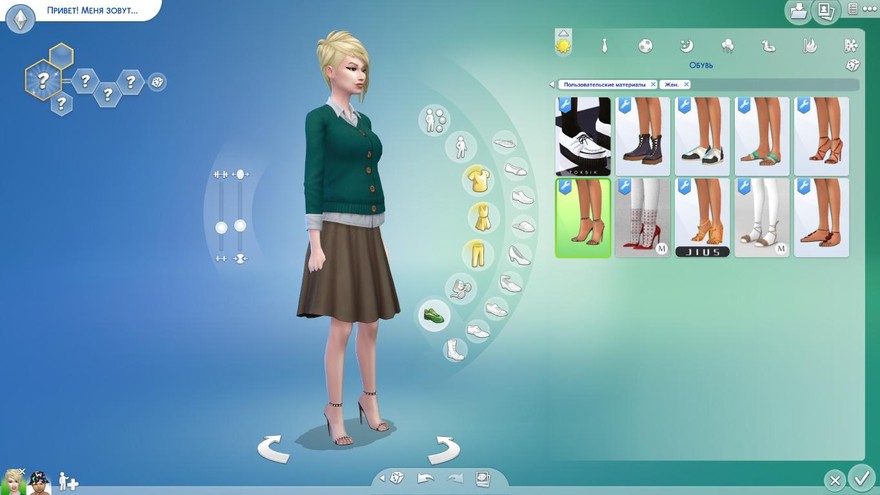 Босоножки Nero