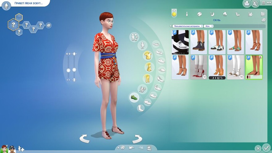 Сандалии Rosalie