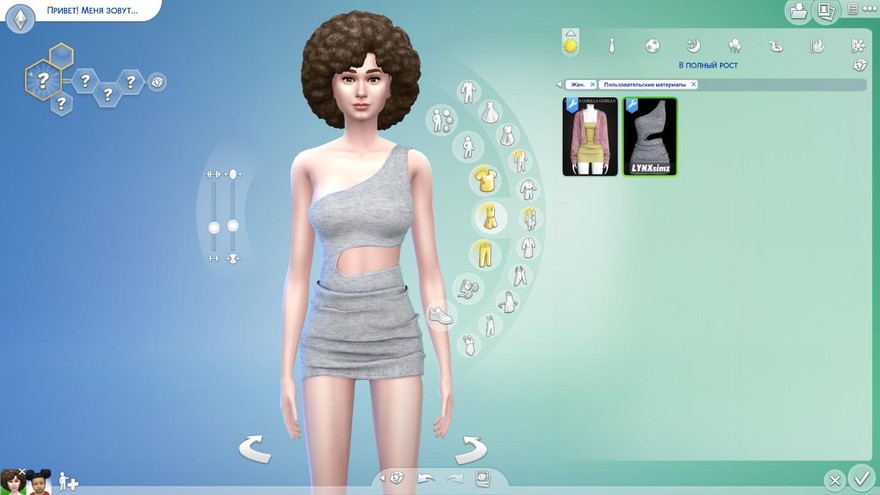 Платье ray shoulder dress