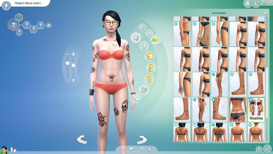 Набор тату ONE B FULL BODY TATTOO
