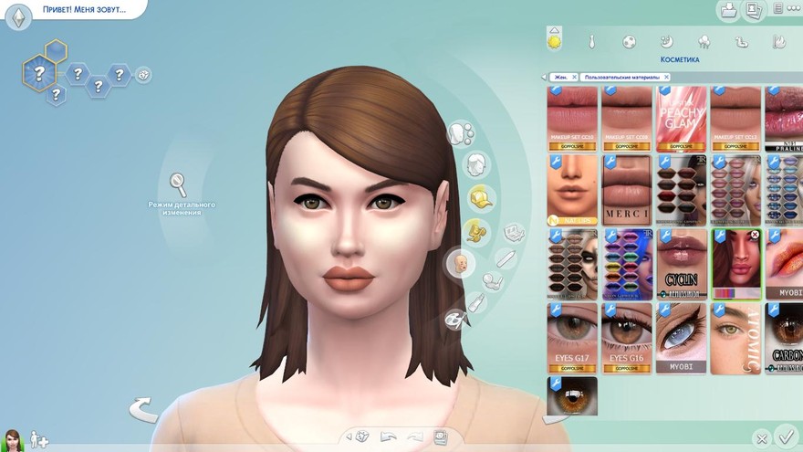 Помада Raine Lipstick