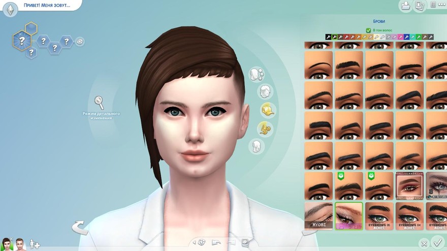 Брови Steph eyebrows