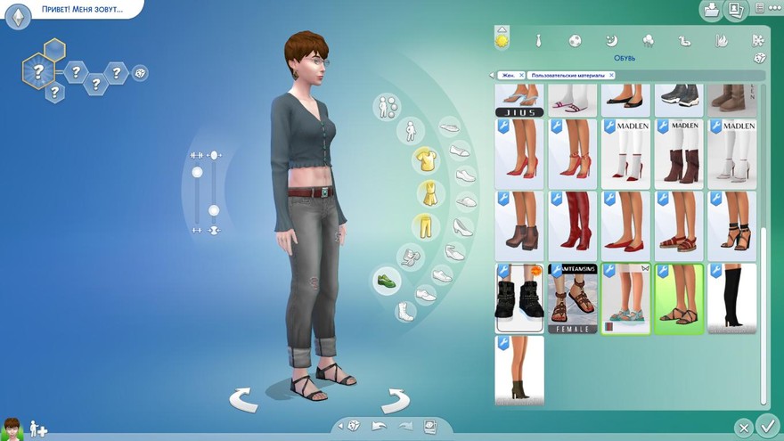 Сандалии Brenda