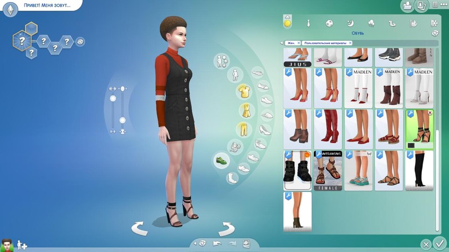 Босоножки Shake Productions-53-Shoes