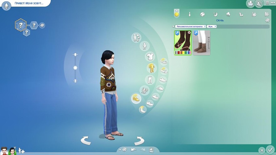 Шлепанцы Ada Kali