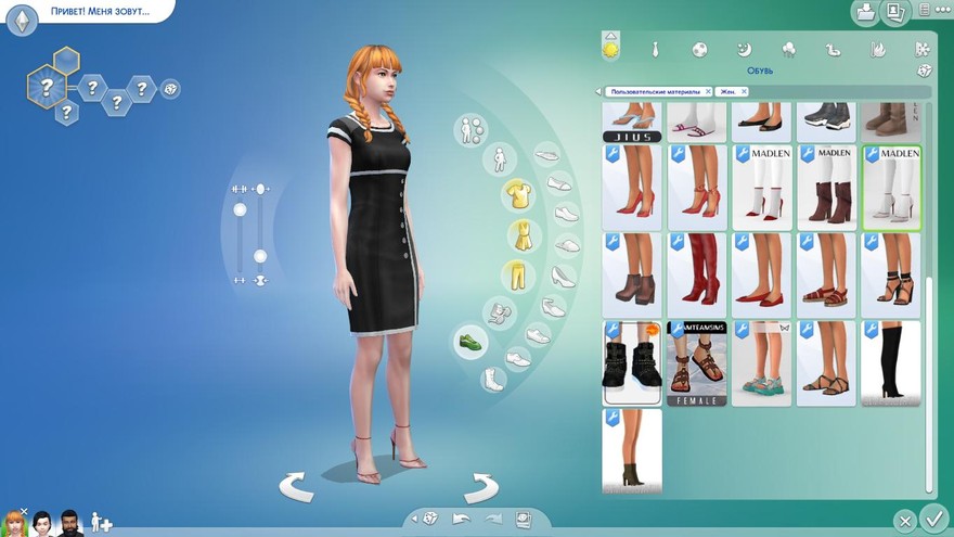 Туфли Gianna Shoes