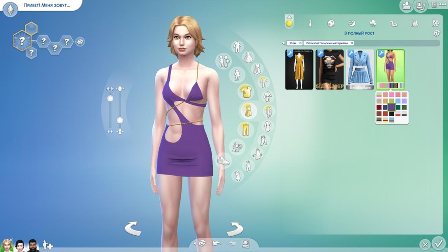 Платье Kalii dress