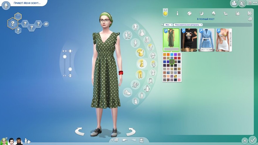 Платье Shirred Waist Ruffle Dress