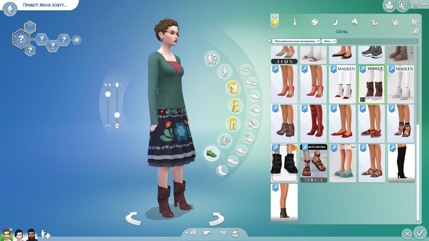 Сапожки Tilda Boots