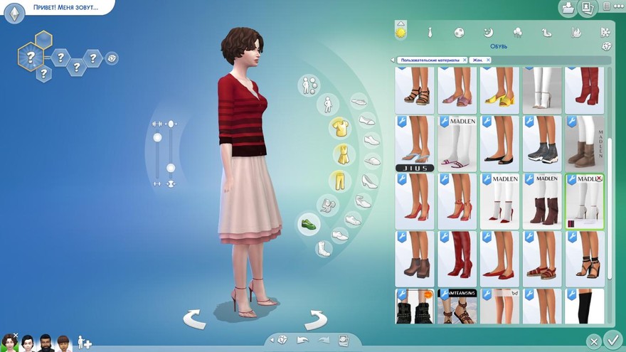 Туфли Genjou Shoes