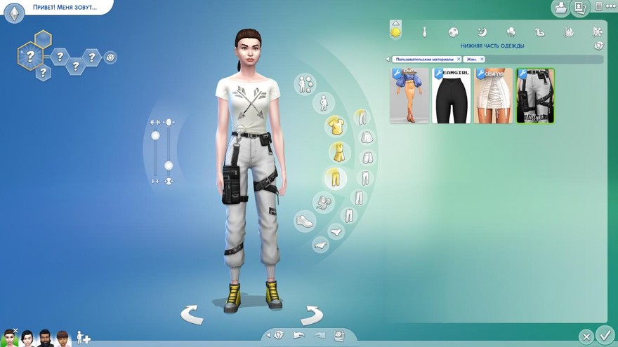 Женские штаны VILLAIN PANTS