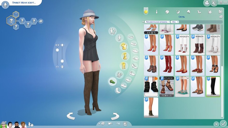 Сапоги Wisteria boots