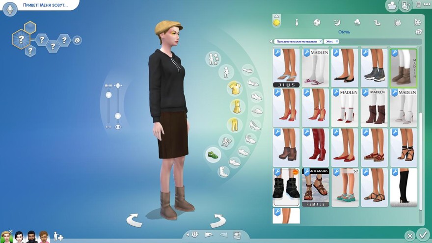 Угги Jay Boots