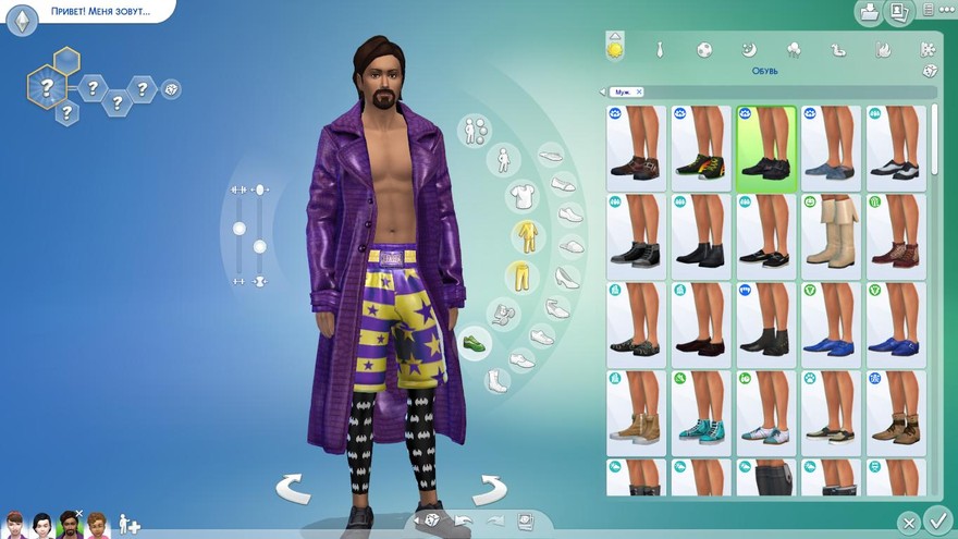 Костюм Джокера The Joker Outfit