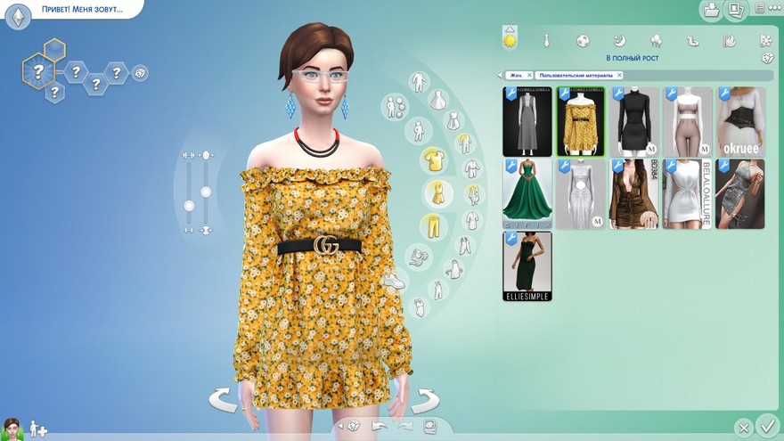Платье Off Shoulder Belted Ruffle Dress