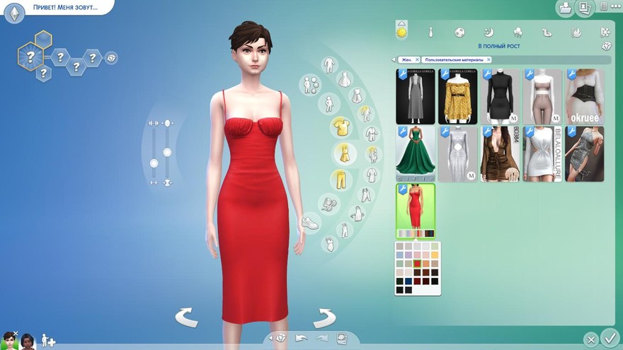 Платье casual satin dress