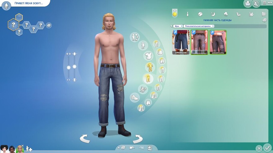 Мужские джинсы mickey jeans