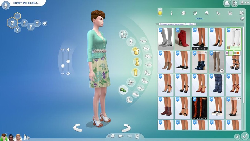 Сабо Inger Shoes