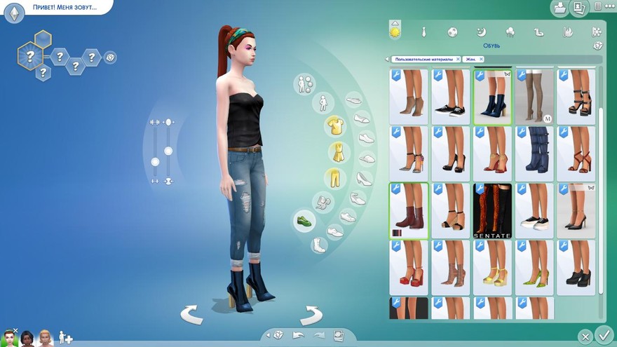 Сапожки Nedda Boots