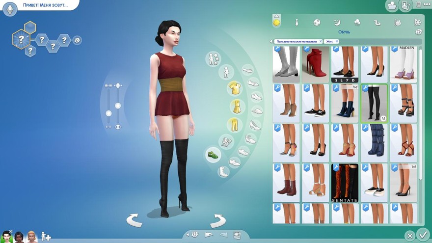 Ботфорты Olga Boots