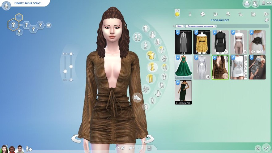 Платье Dress BD384