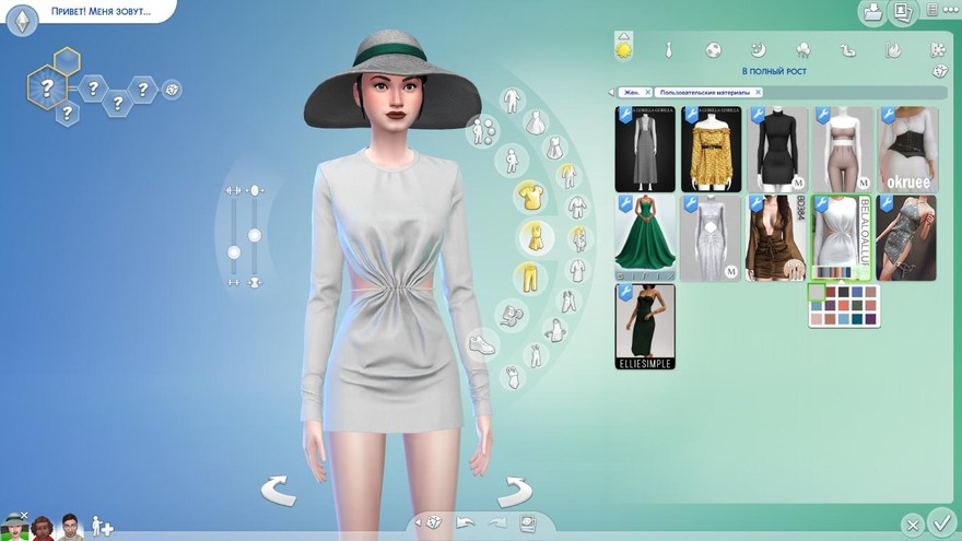 Платье jerasa dress