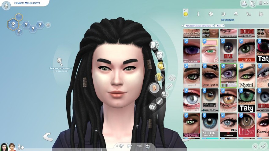 Линзы S-Club WM ts4 Eyecolors 201708