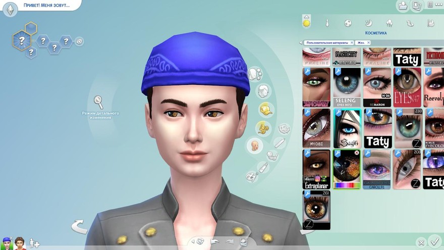 Глаза Aurum Sims 4 - Eyecolor 003