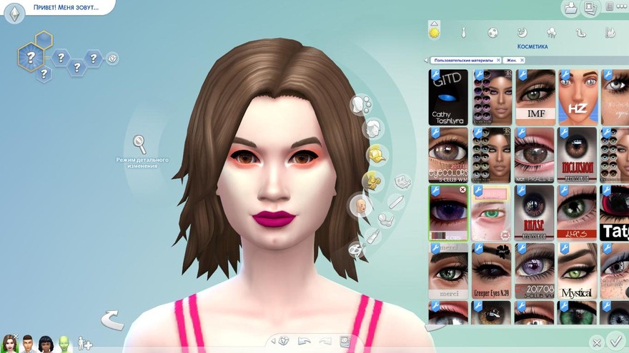 Bobur Eyecolors 03