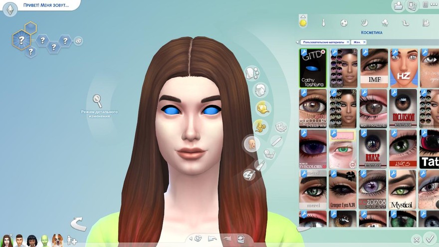 Линзы Glow in the Dark Eyes Blue