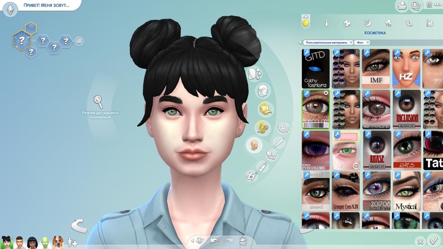 Глаза S-Club WM ts4 Eyecolors 201718