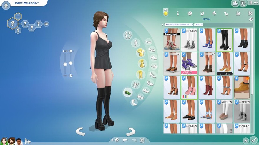 Женские сапоги Arlette Boots