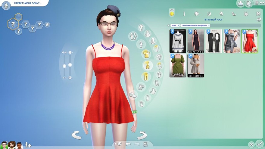 Платье Scarlet Midnight Dress