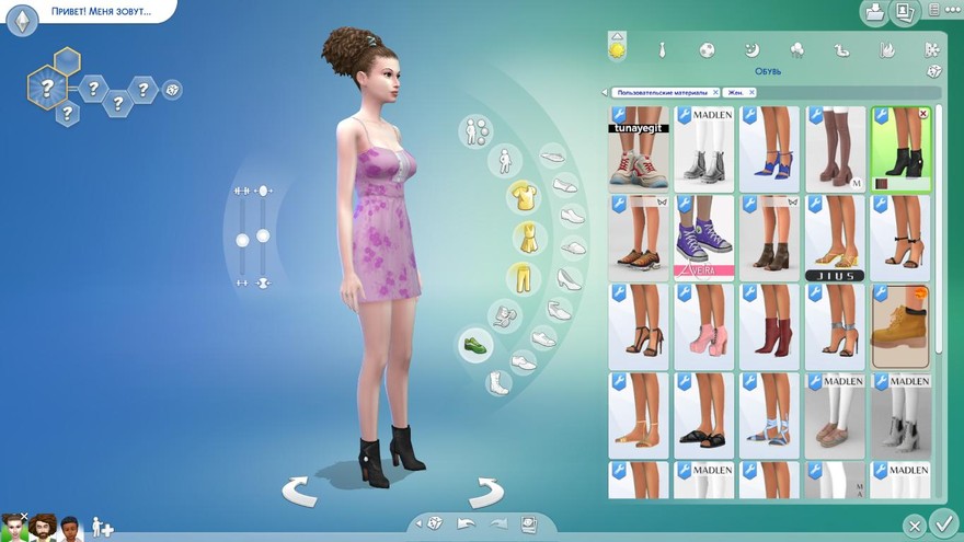 Полусапожки Tricia Boots
