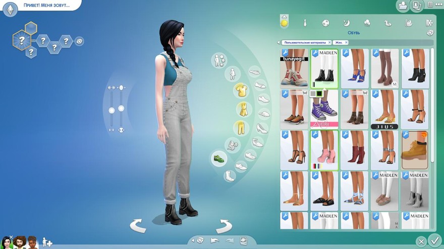 Ботинки Jamilia Boots