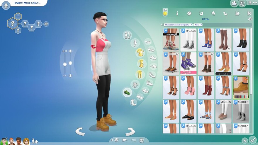 Ботинки Hiking Boots