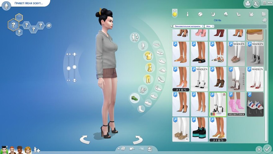 Босоножки Leyla Shoes