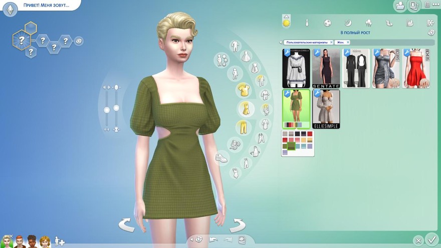 Платье ashley dress