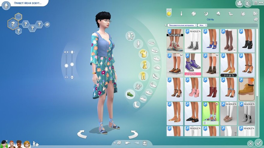 Сандалии Linda