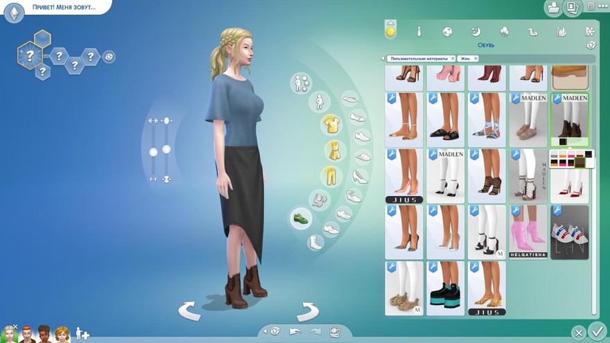 Ботильоны Manuelle Boots