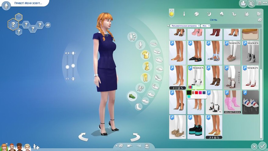 Туфли Yuna Shoes