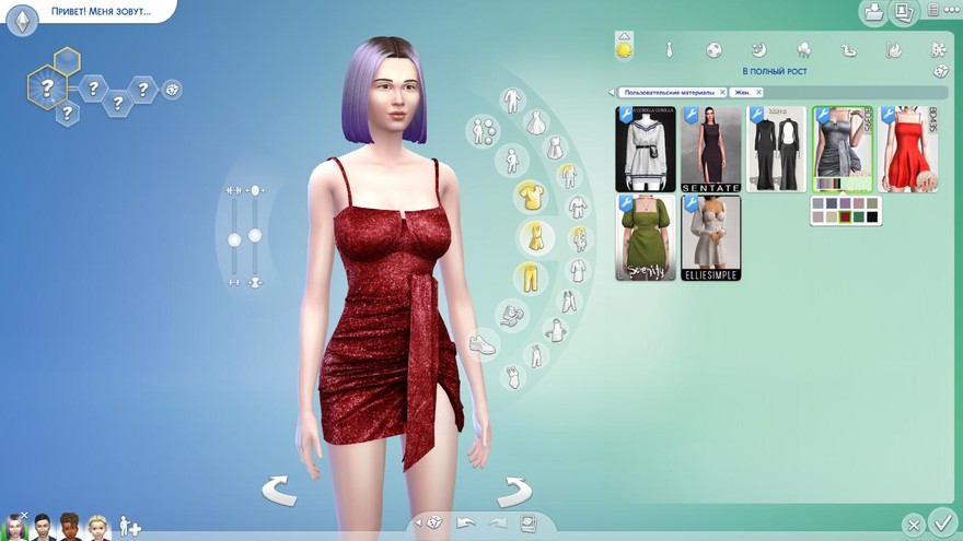 Платье Glitter Dress BD395